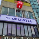 영창로 3 이미지