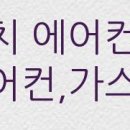 식도그락 이미지