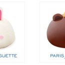 어린이날 케이크 이미지