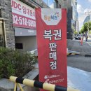 대동카서비스자동차 | 강남 디테일세차 솔직 추천 프리미엄 손세차 후기 [스타일카케어 역삼점]