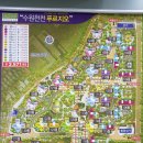 정천공인중개사사무소 이미지