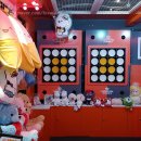 짱 게임랜드 이미지