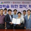 한양자원 이미지