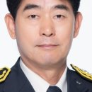 케이엠소방
