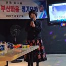크리스탈노래연습장 이미지