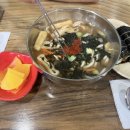 중앙로274번길