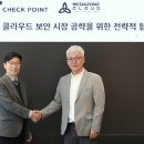 메가존산학연센터