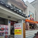 금화로L | 광주금호동맛집 : 소주.맥주 2900원 광주낮술맛집 [쭈사장]