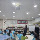 25년 5월 신흥초 2학년 탐방 이미지