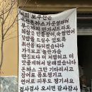 보쿠산 티스토리