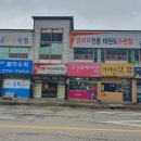 오산원당초등학교 이미지