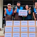 GS25 양평리버마켓점 이미지