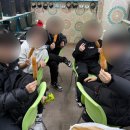 영수EM학원 | 회원동 교방동 성호동 TOP [포인트 플리마켓으로 더 즐거웠던 연말 행사_회원점]