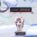 386_(테섭)루나쁘띠 4~7기 말풍선/명찰반지 리뷰