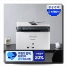 삼성인쇄소 - 동두천시 | 삼성인쇄소
