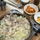 숲속가마솥소머리국밥 | 숲속가마솥소머리국밥 | 대전 문지동 맛집 소국밥, 도가니수육 추천