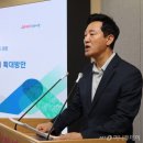 ﻿오세훈 "강남3구·용산구 등 토지거래허가구역 확대 검토 이미지