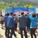 고성동중학교 이미지