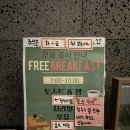 모텔홀인원 이미지