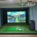 K스크린골프장 이미지