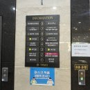 올리브영광주평화공원점 이미지
