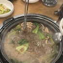 진해물산 네이버블로그