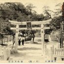 신사초등 이미지