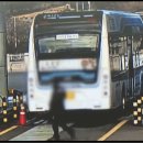 충주시수소버스충전소 이미지