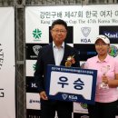 유성관광㈜ 이미지