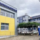 전북특별자치도교육청장수도서관 이미지