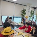 서초구립 방배노인종합복지관 | 서초구립방배노인종합복지관 정원놀이사 자격과정 2.먹는꽃 &amp; 정원요리 &amp; 텃밭정원 &amp; 퍼머컬쳐