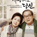 방방곡곡문화공감 Daum카페
