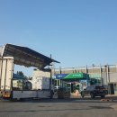 봉산보건지소 이미지