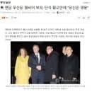 황대표의 금식으로 영적기류가 바뀌고 있다. 이미지