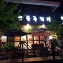 카페하라 이미지