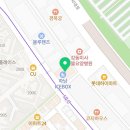 미사아이스하키 처음 시작한다면? 타이거샥스 아이스하키 하남점 무료체험 후기