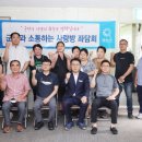 화순전통시장 이미지