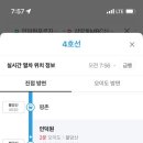 라-리치