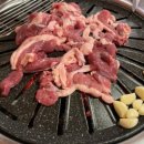 대주참숯찜질방 이미지