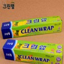 대성