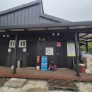 설천면050 이미지