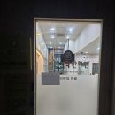 좋은꿈참사랑한의원 | (치료후기)바른척척한의원(2026년 1월 16일)