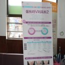 수민의원 이미지