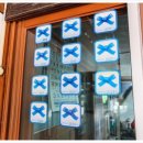 청송식당 | 불향에 반하고 정성에 머무르다, 청송 원조신촌식당 솔직 후기