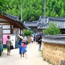 병화민박 이미지