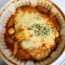 달려라 달봉이 떡볶이 | [요기요 지마켓] 달려라달봉이 떡볶이 의정부점 배달 후기(ft. 스마일클럽)