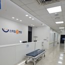 스마일본병원 이미지