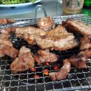 우리동네연탄갈비