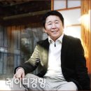 갈비애용