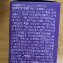 (주)빅썸바이오 이미지